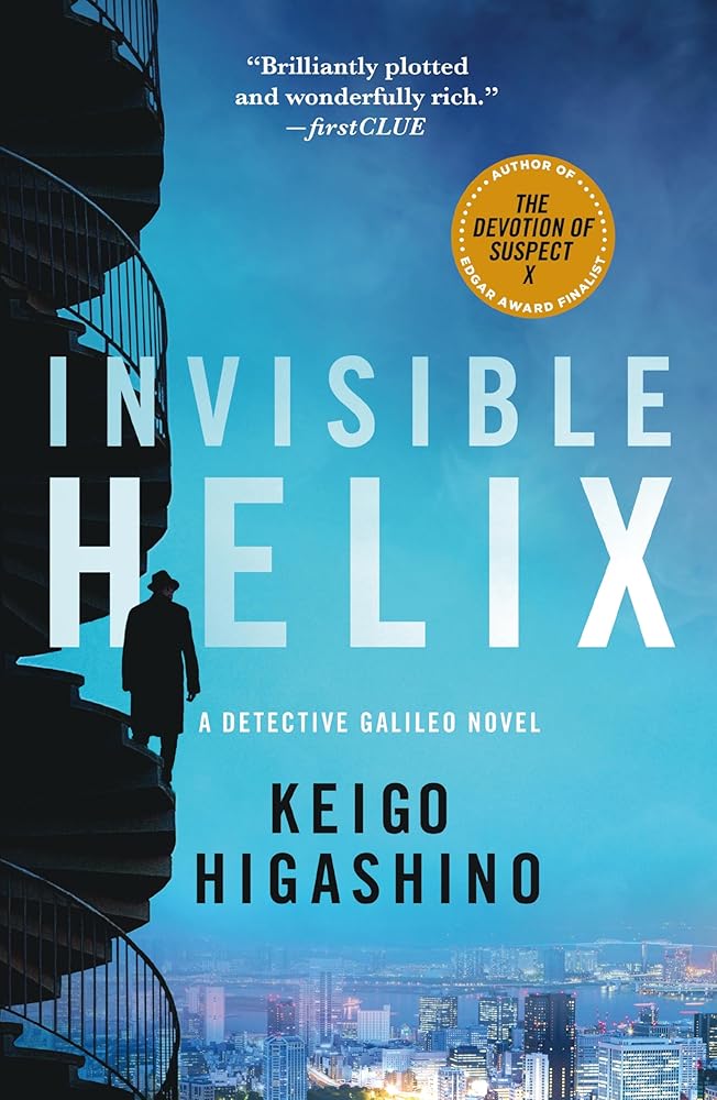 Invisible Helix (Detective Galileo Series, 5) cover image