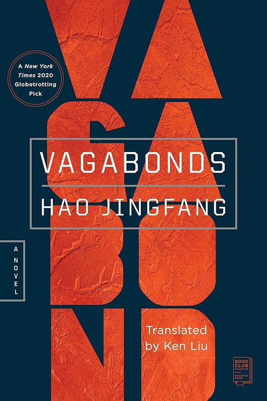Vagabonds cover image