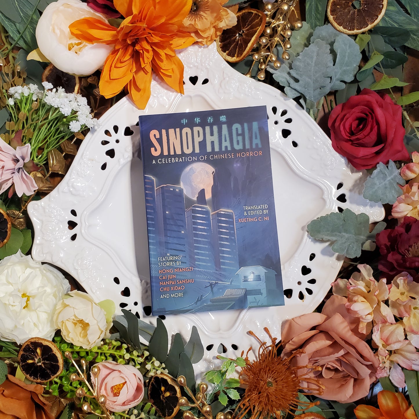 Sinophagia: A Celebration of Chinese Horror 2024