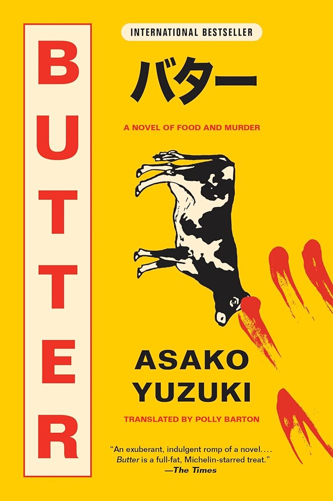 Butter: A Novel of Food and Murder cover image