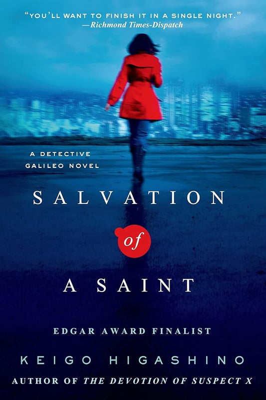 Salvation of a Saint: A Detective Galileo Novel (Detective Galileo Series, 2) cover image