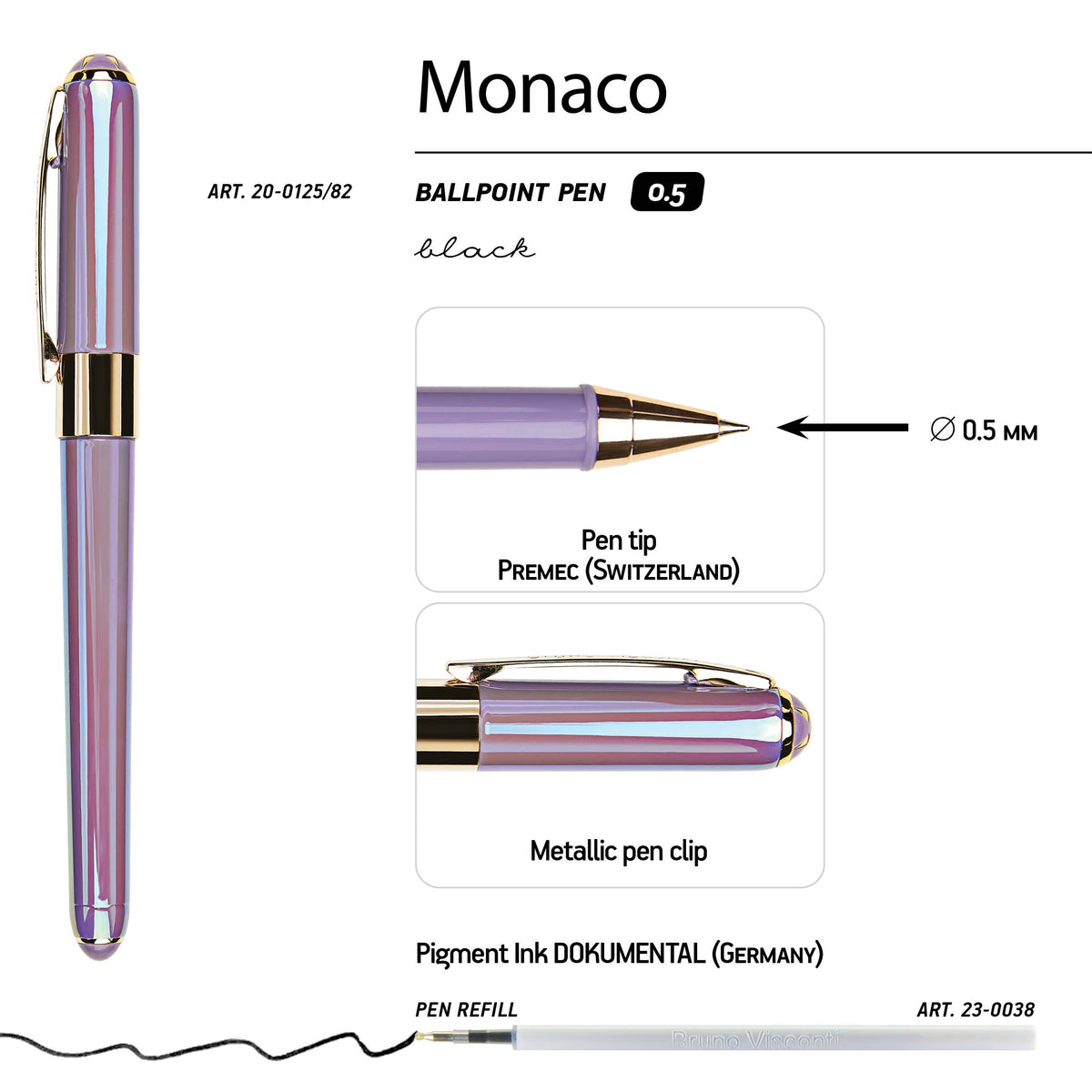 Monaco - Pearlescent Lavender